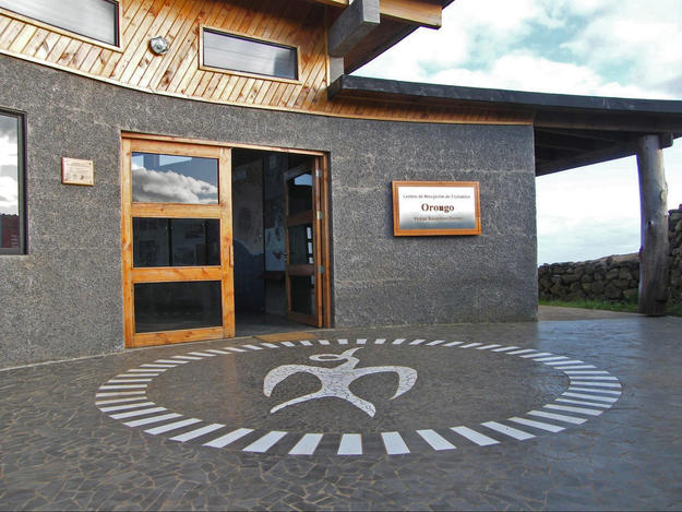 Entrance to the Visitor's Center , 2013